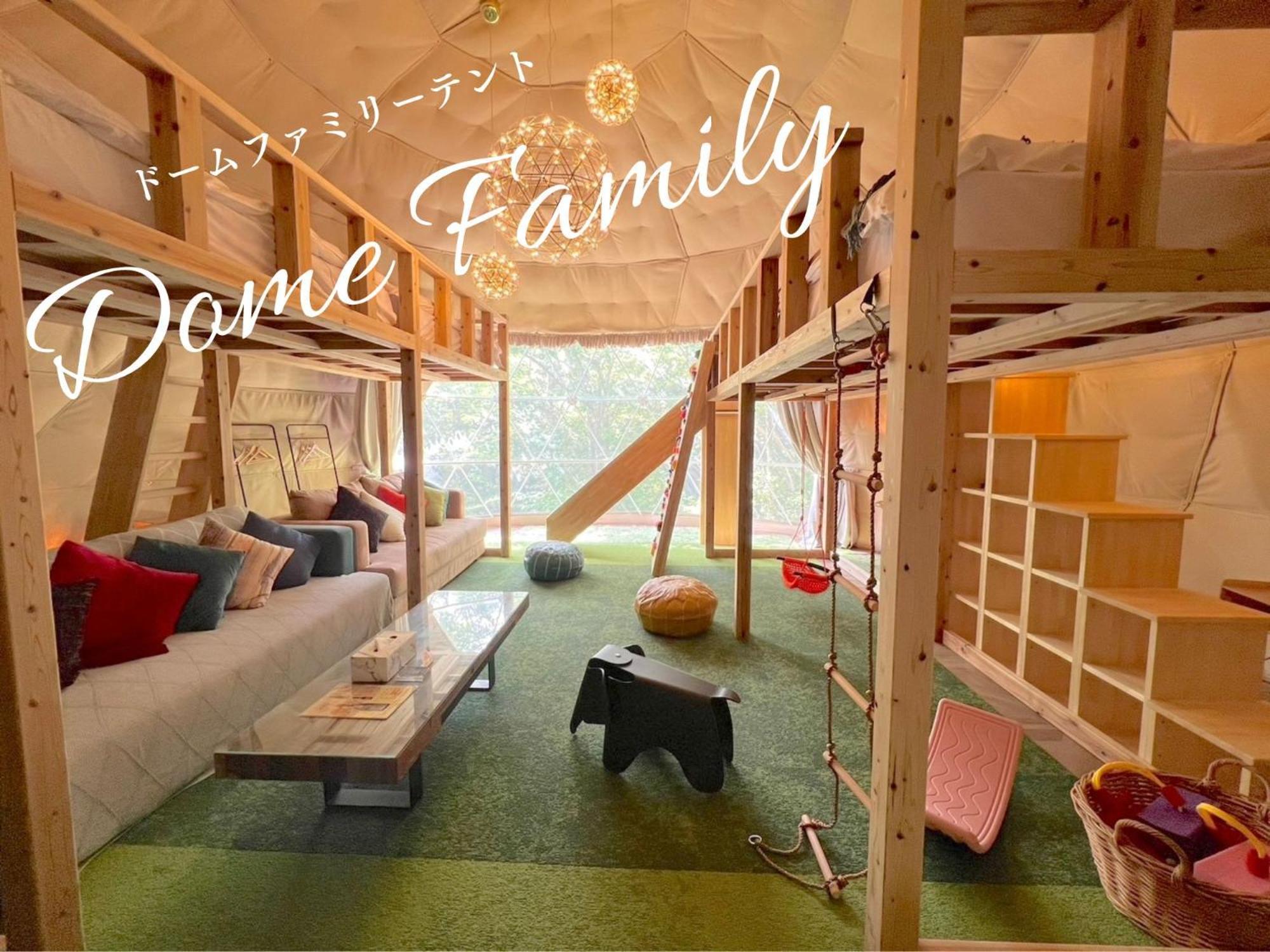Yufuin Glamping Comorebi Luaran gambar