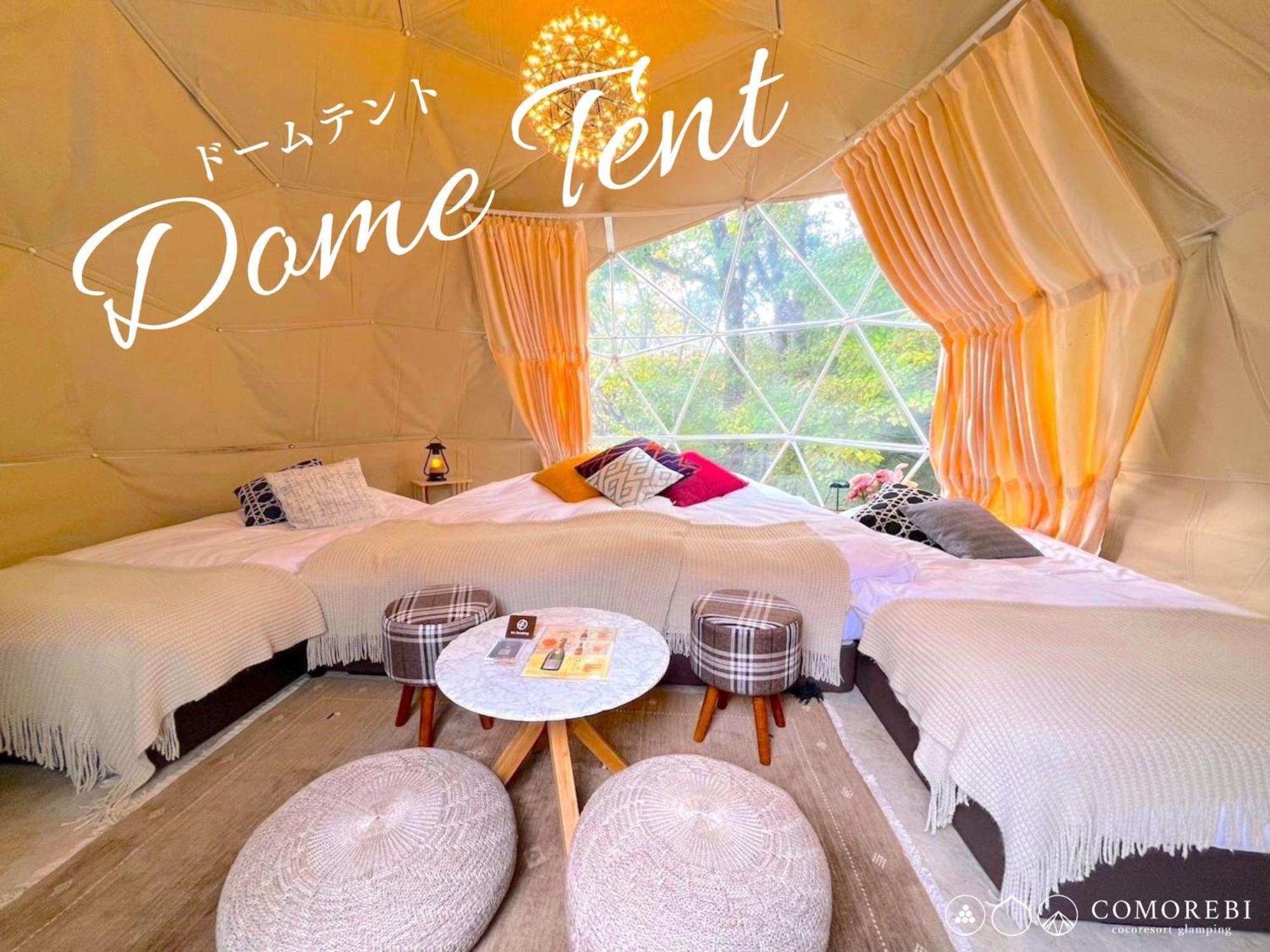 Yufuin Glamping Comorebi Luaran gambar